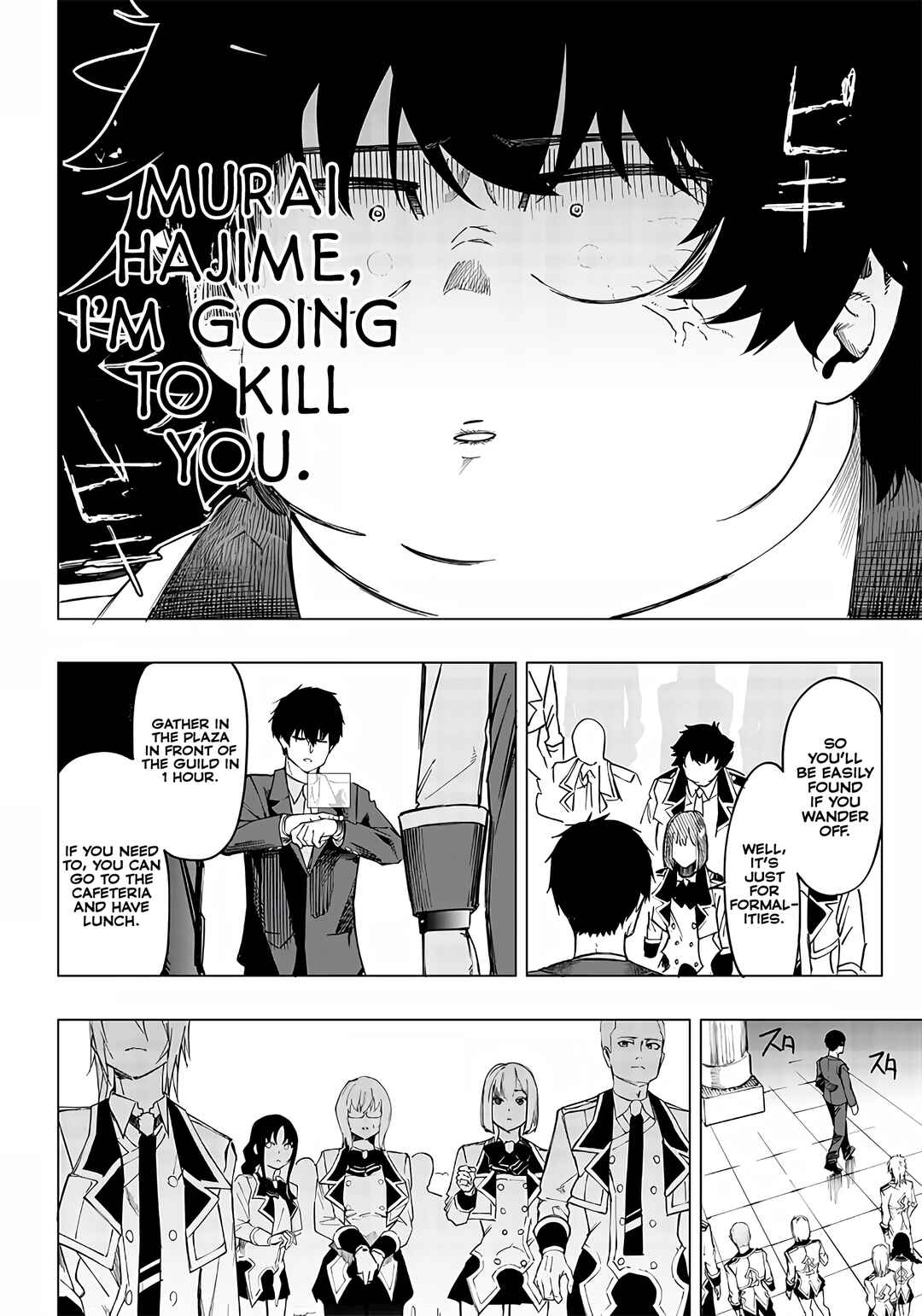 Page 22 Chapter 7 Wazawai no Avalon ~Game Saijaku no Akuyaku Debu ni Teni Shita kedo, Ore dake Yasereba Tsuyokute New Game na Sekai datta no de, Saisoku Level Up & Hametsu Flag Kaihi de Kage no Eiyuu wo Mezashimasu~