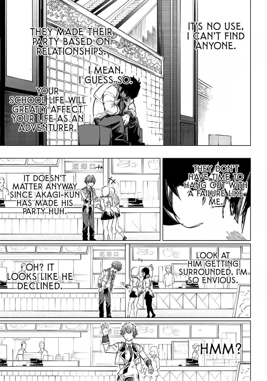 Page 25 Chapter 7 Wazawai no Avalon ~Game Saijaku no Akuyaku Debu ni Teni Shita kedo, Ore dake Yasereba Tsuyokute New Game na Sekai datta no de, Saisoku Level Up & Hametsu Flag Kaihi de Kage no Eiyuu wo Mezashimasu~