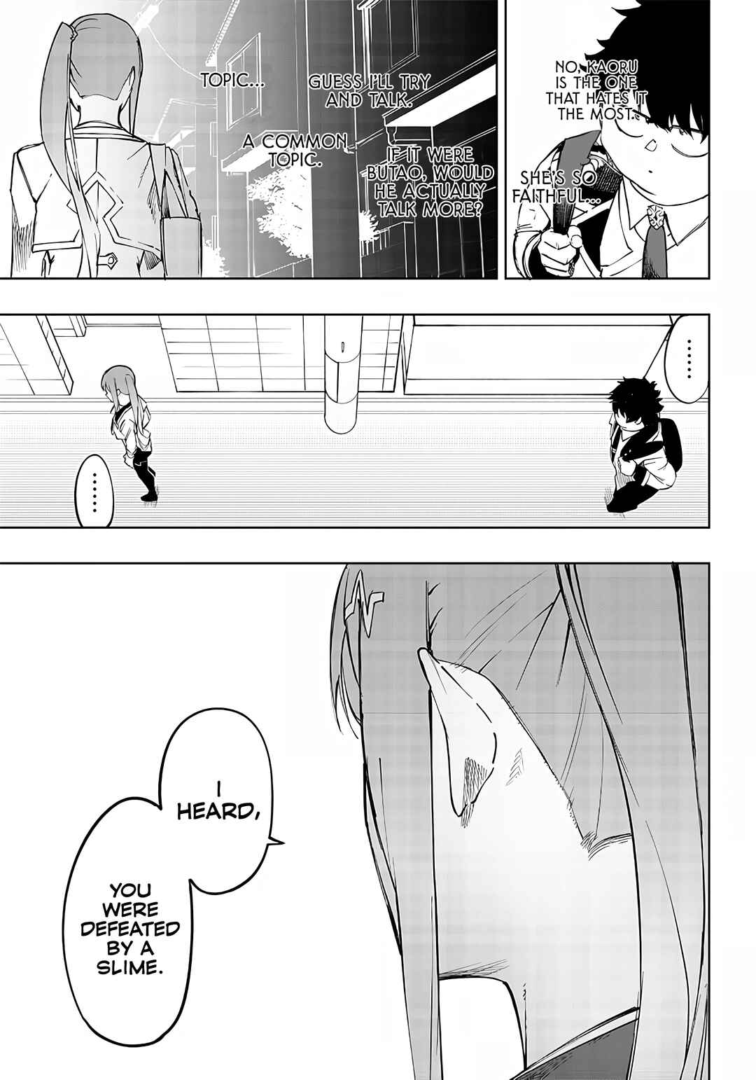 Page 5 Chapter 7 Wazawai no Avalon ~Game Saijaku no Akuyaku Debu ni Teni Shita kedo, Ore dake Yasereba Tsuyokute New Game na Sekai datta no de, Saisoku Level Up & Hametsu Flag Kaihi de Kage no Eiyuu wo Mezashimasu~