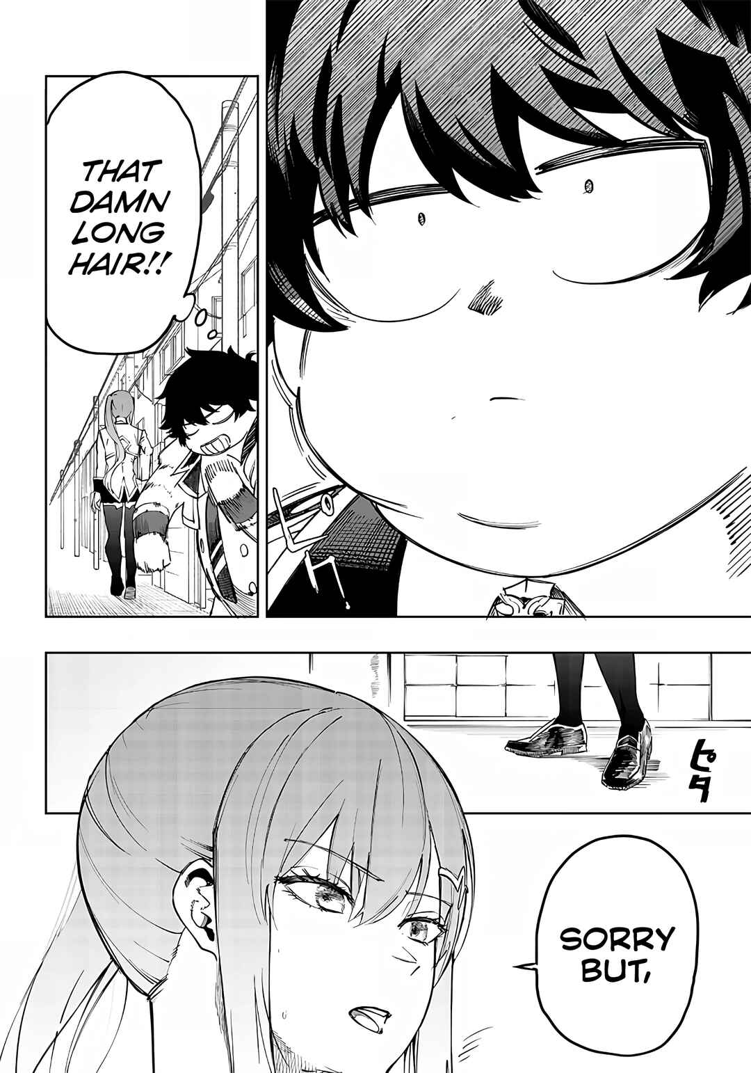 Page 6 Chapter 7 Wazawai no Avalon ~Game Saijaku no Akuyaku Debu ni Teni Shita kedo, Ore dake Yasereba Tsuyokute New Game na Sekai datta no de, Saisoku Level Up & Hametsu Flag Kaihi de Kage no Eiyuu wo Mezashimasu~