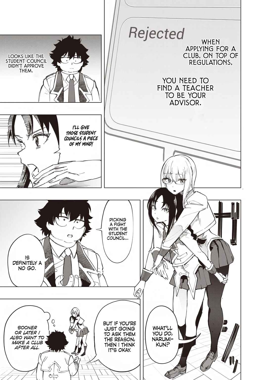 Page 4 Chapter 35 Wazawai no Avalon ~Game Saijaku no Akuyaku Debu ni Teni Shita kedo, Ore dake Yasereba Tsuyokute New Game na Sekai datta no de, Saisoku Level Up & Hametsu Flag Kaihi de Kage no Eiyuu wo Mezashimasu~