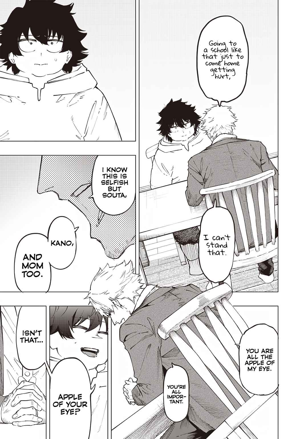 Page 15 Chapter 26 Wazawai no Avalon ~Game Saijaku no Akuyaku Debu ni Teni Shita kedo, Ore dake Yasereba Tsuyokute New Game na Sekai datta no de, Saisoku Level Up & Hametsu Flag Kaihi de Kage no Eiyuu wo Mezashimasu~
