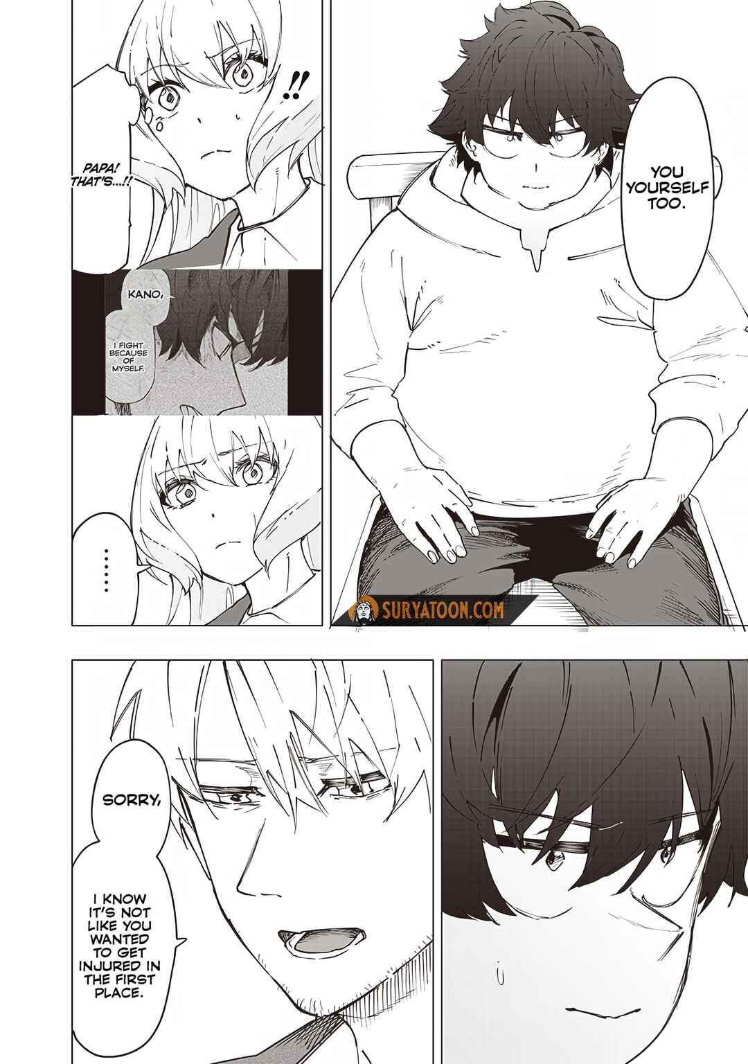 Page 3 Chapter 27 Wazawai no Avalon ~Game Saijaku no Akuyaku Debu ni Teni Shita kedo, Ore dake Yasereba Tsuyokute New Game na Sekai datta no de, Saisoku Level Up & Hametsu Flag Kaihi de Kage no Eiyuu wo Mezashimasu~