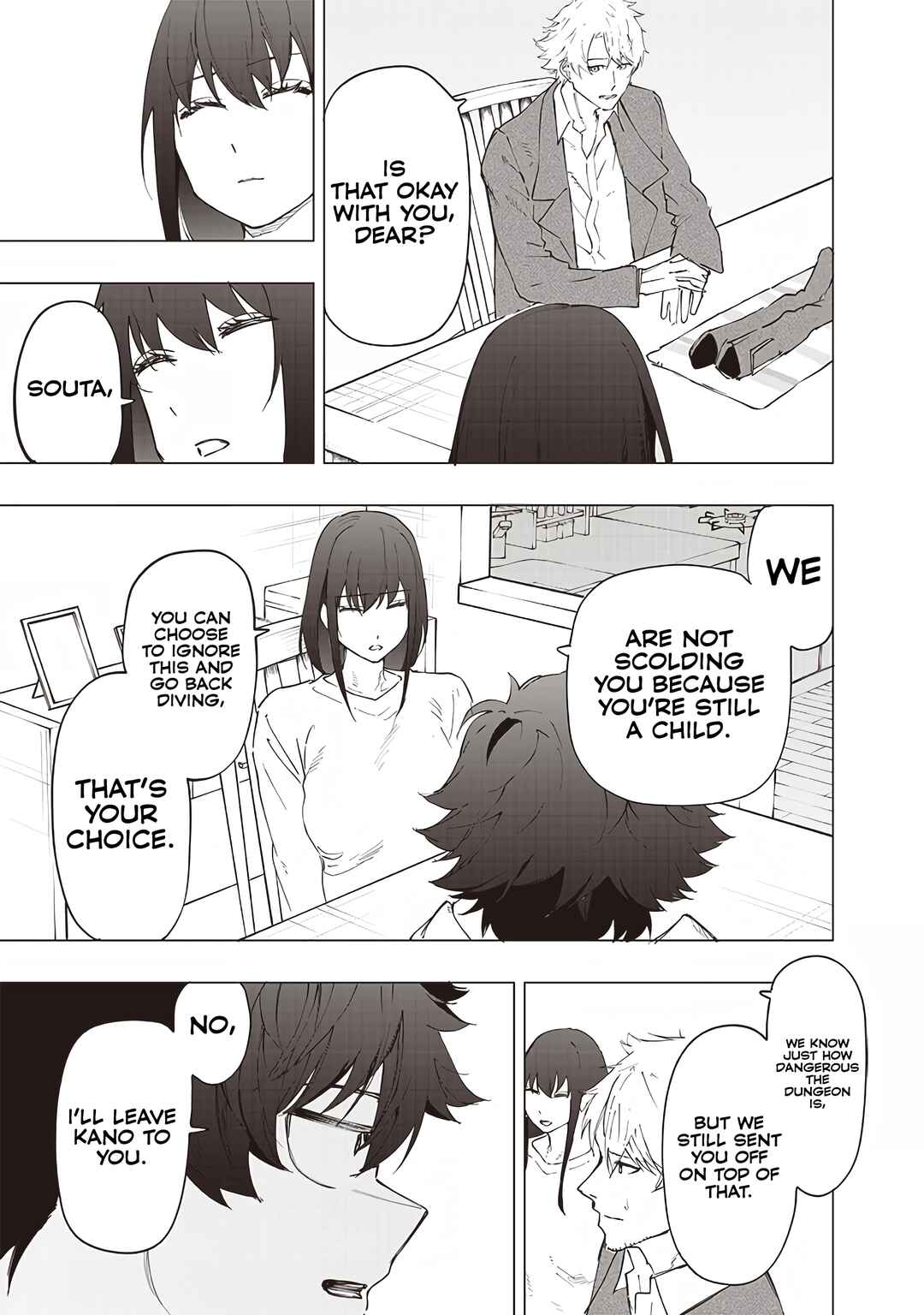 Page 6 Chapter 27 Wazawai no Avalon ~Game Saijaku no Akuyaku Debu ni Teni Shita kedo, Ore dake Yasereba Tsuyokute New Game na Sekai datta no de, Saisoku Level Up & Hametsu Flag Kaihi de Kage no Eiyuu wo Mezashimasu~