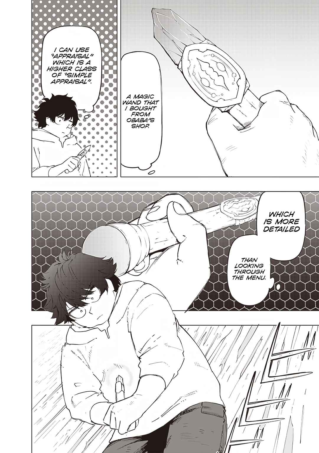 Page 9 Chapter 27 Wazawai no Avalon ~Game Saijaku no Akuyaku Debu ni Teni Shita kedo, Ore dake Yasereba Tsuyokute New Game na Sekai datta no de, Saisoku Level Up & Hametsu Flag Kaihi de Kage no Eiyuu wo Mezashimasu~