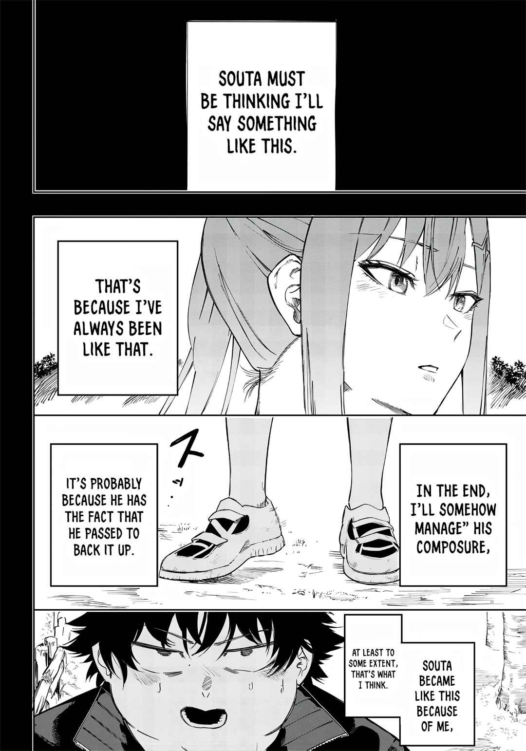 Page 20 Chapter 3 Wazawai no Avalon ~Game Saijaku no Akuyaku Debu ni Teni Shita kedo, Ore dake Yasereba Tsuyokute New Game na Sekai datta no de, Saisoku Level Up & Hametsu Flag Kaihi de Kage no Eiyuu wo Mezashimasu~