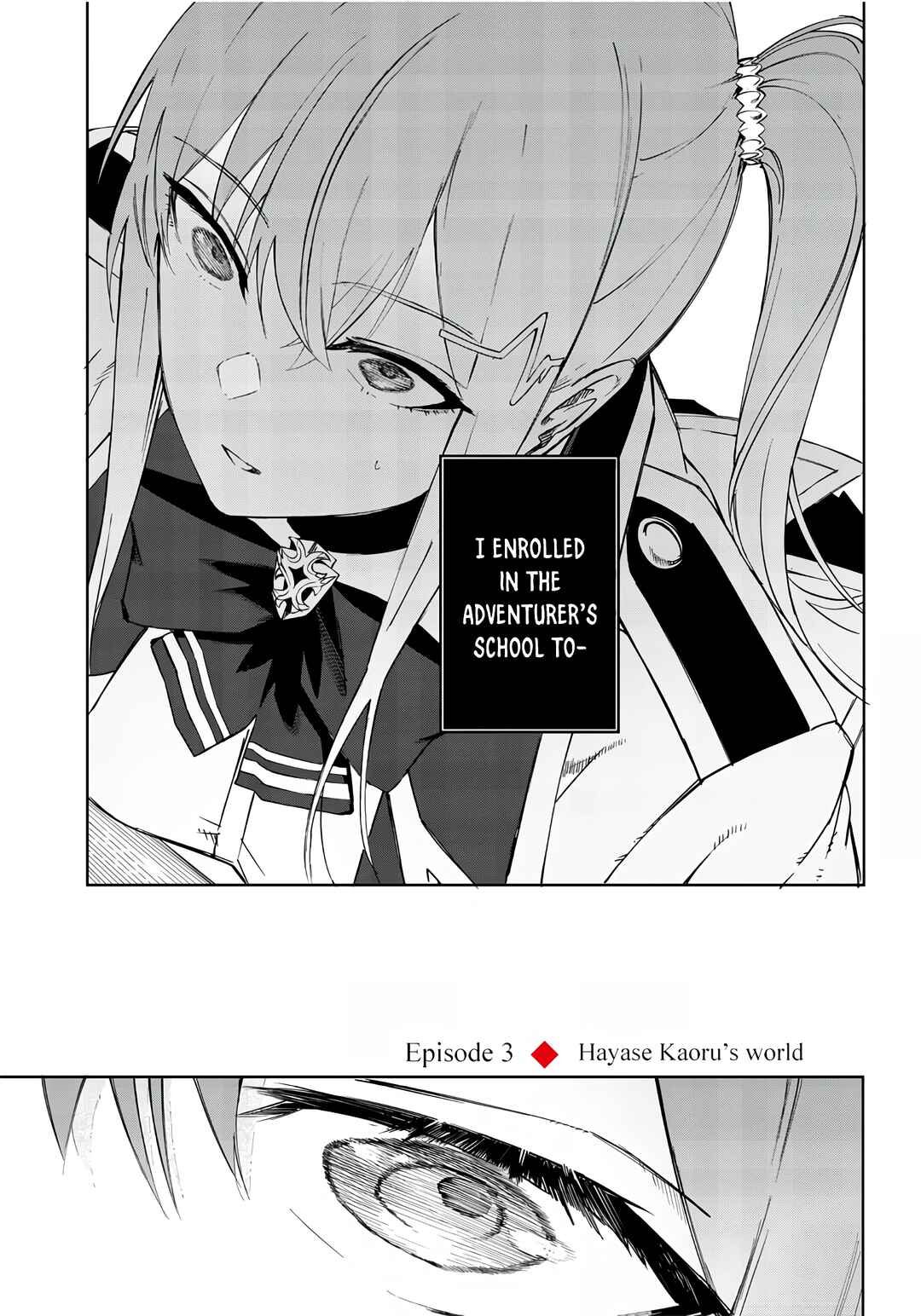 Page 3 Chapter 3 Wazawai no Avalon ~Game Saijaku no Akuyaku Debu ni Teni Shita kedo, Ore dake Yasereba Tsuyokute New Game na Sekai datta no de, Saisoku Level Up & Hametsu Flag Kaihi de Kage no Eiyuu wo Mezashimasu~