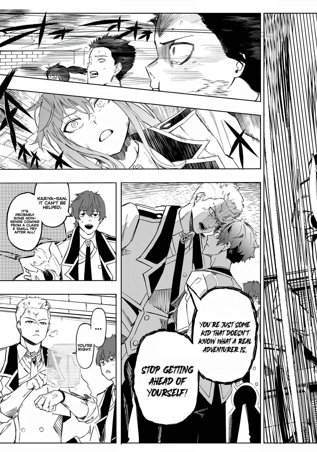 Page 7 Chapter 3 Wazawai no Avalon ~Game Saijaku no Akuyaku Debu ni Teni Shita kedo, Ore dake Yasereba Tsuyokute New Game na Sekai datta no de, Saisoku Level Up & Hametsu Flag Kaihi de Kage no Eiyuu wo Mezashimasu~