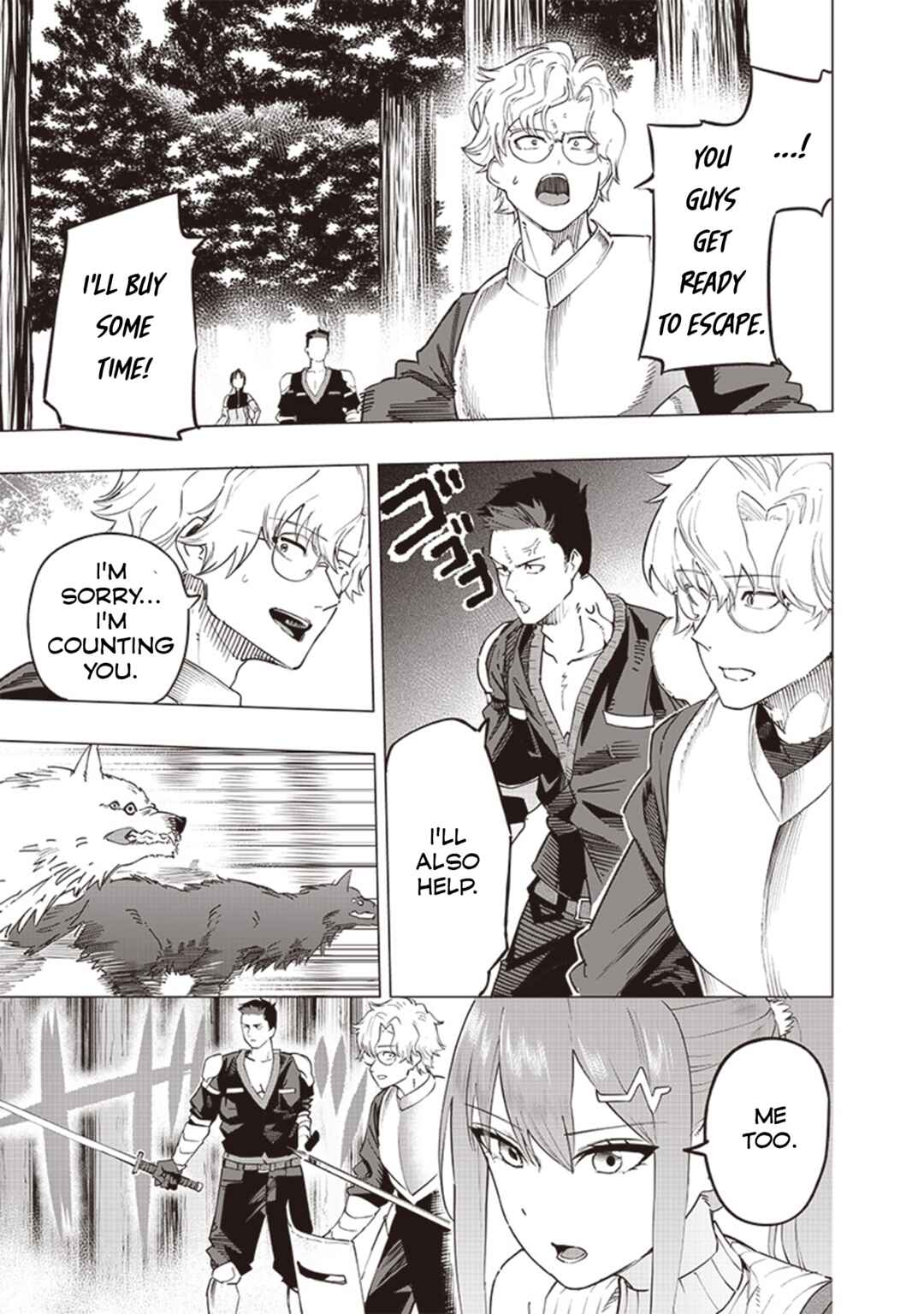 Page 15 Chapter 49 Wazawai no Avalon ~Game Saijaku no Akuyaku Debu ni Teni Shita kedo, Ore dake Yasereba Tsuyokute New Game na Sekai datta no de, Saisoku Level Up & Hametsu Flag Kaihi de Kage no Eiyuu wo Mezashimasu~