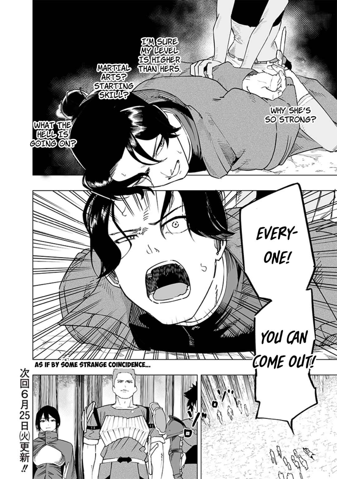 Page 18 Chapter 49 Wazawai no Avalon ~Game Saijaku no Akuyaku Debu ni Teni Shita kedo, Ore dake Yasereba Tsuyokute New Game na Sekai datta no de, Saisoku Level Up & Hametsu Flag Kaihi de Kage no Eiyuu wo Mezashimasu~