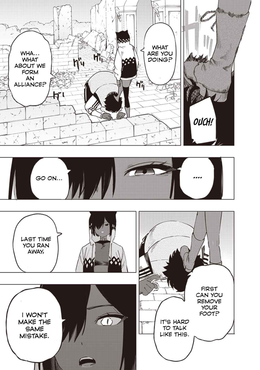 Page 5 Chapter 49 Wazawai no Avalon ~Game Saijaku no Akuyaku Debu ni Teni Shita kedo, Ore dake Yasereba Tsuyokute New Game na Sekai datta no de, Saisoku Level Up & Hametsu Flag Kaihi de Kage no Eiyuu wo Mezashimasu~