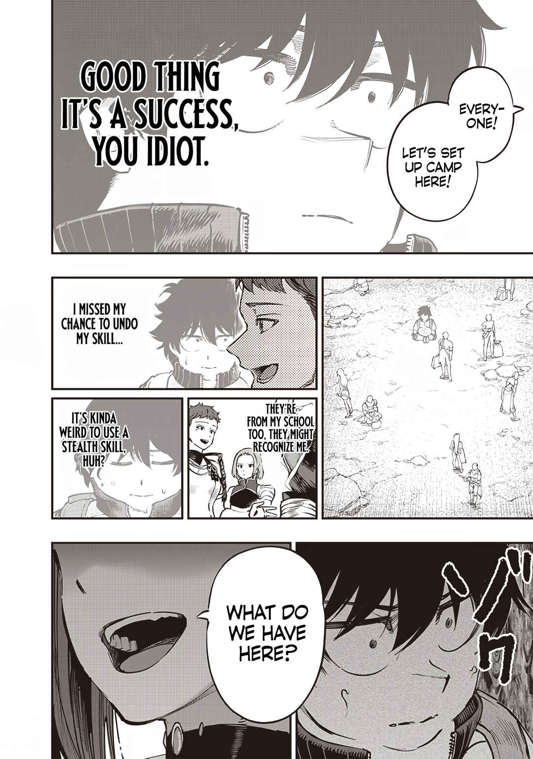 Page 14 Chapter 68 Wazawai no Avalon ~Game Saijaku no Akuyaku Debu ni Teni Shita kedo, Ore dake Yasereba Tsuyokute New Game na Sekai datta no de, Saisoku Level Up & Hametsu Flag Kaihi de Kage no Eiyuu wo Mezashimasu~