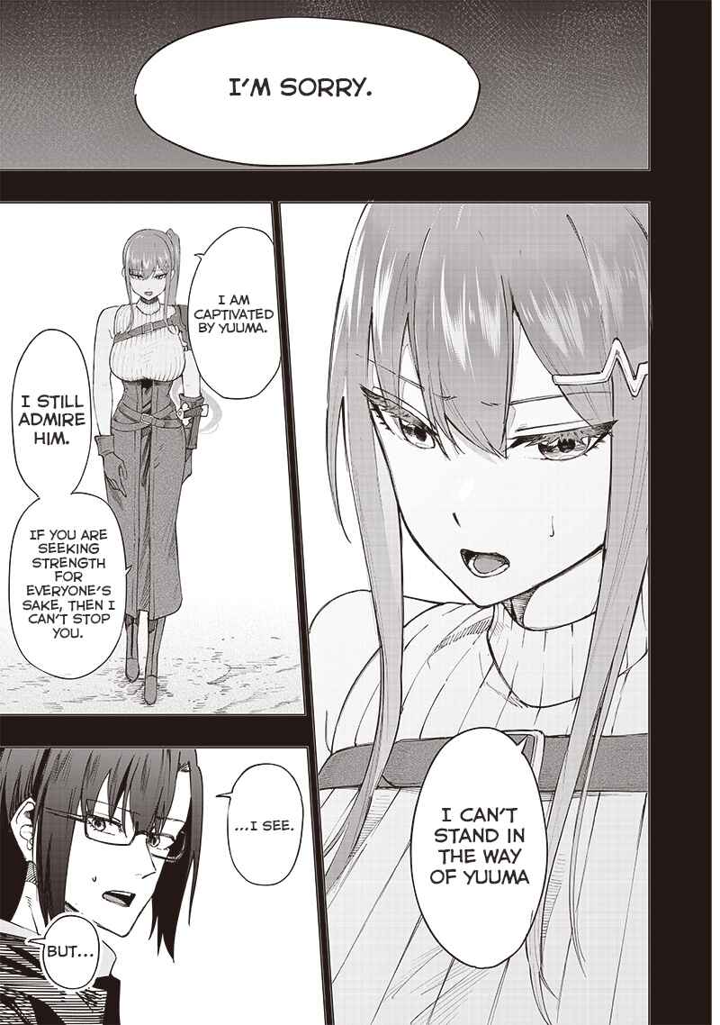 Page 12 Chapter 38 Wazawai no Avalon ~Game Saijaku no Akuyaku Debu ni Teni Shita kedo, Ore dake Yasereba Tsuyokute New Game na Sekai datta no de, Saisoku Level Up & Hametsu Flag Kaihi de Kage no Eiyuu wo Mezashimasu~