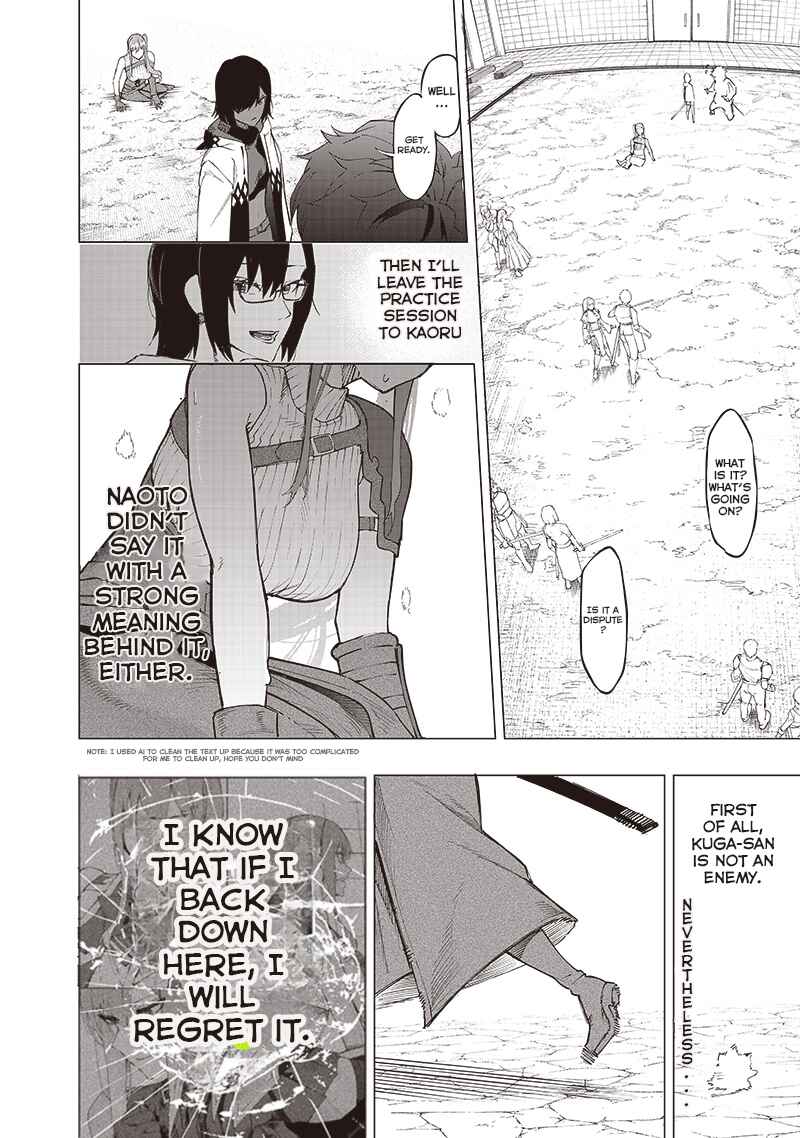 Page 15 Chapter 38 Wazawai no Avalon ~Game Saijaku no Akuyaku Debu ni Teni Shita kedo, Ore dake Yasereba Tsuyokute New Game na Sekai datta no de, Saisoku Level Up & Hametsu Flag Kaihi de Kage no Eiyuu wo Mezashimasu~