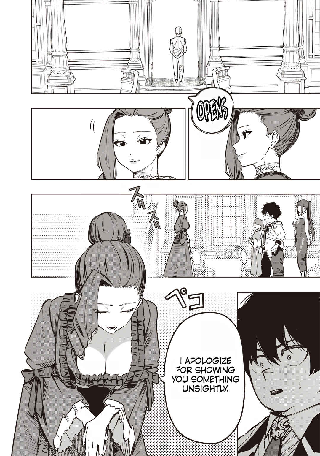 Page 18 Chapter 64 Wazawai no Avalon ~Game Saijaku no Akuyaku Debu ni Teni Shita kedo, Ore dake Yasereba Tsuyokute New Game na Sekai datta no de, Saisoku Level Up & Hametsu Flag Kaihi de Kage no Eiyuu wo Mezashimasu~