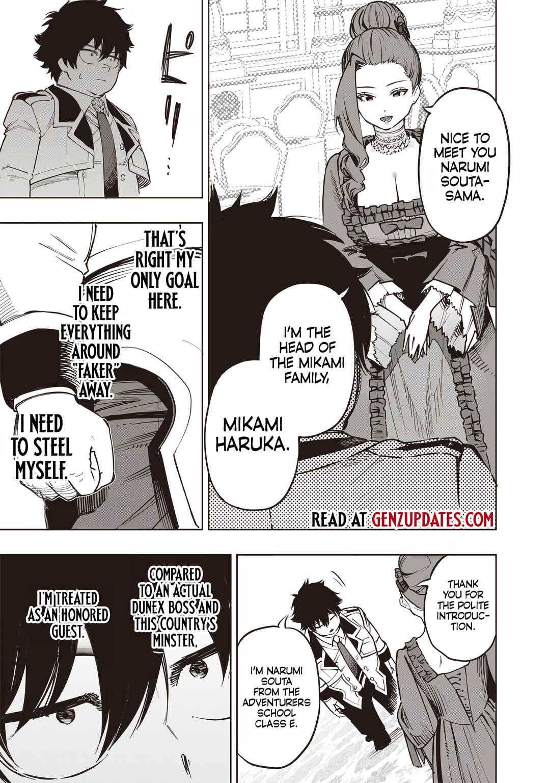 Page 19 Chapter 64 Wazawai no Avalon ~Game Saijaku no Akuyaku Debu ni Teni Shita kedo, Ore dake Yasereba Tsuyokute New Game na Sekai datta no de, Saisoku Level Up & Hametsu Flag Kaihi de Kage no Eiyuu wo Mezashimasu~