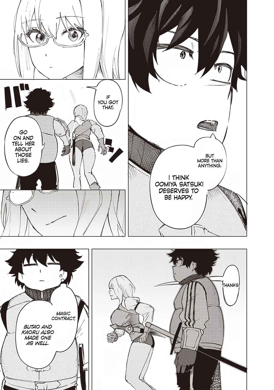 Page 18 Chapter 34 Wazawai no Avalon ~Game Saijaku no Akuyaku Debu ni Teni Shita kedo, Ore dake Yasereba Tsuyokute New Game na Sekai datta no de, Saisoku Level Up & Hametsu Flag Kaihi de Kage no Eiyuu wo Mezashimasu~