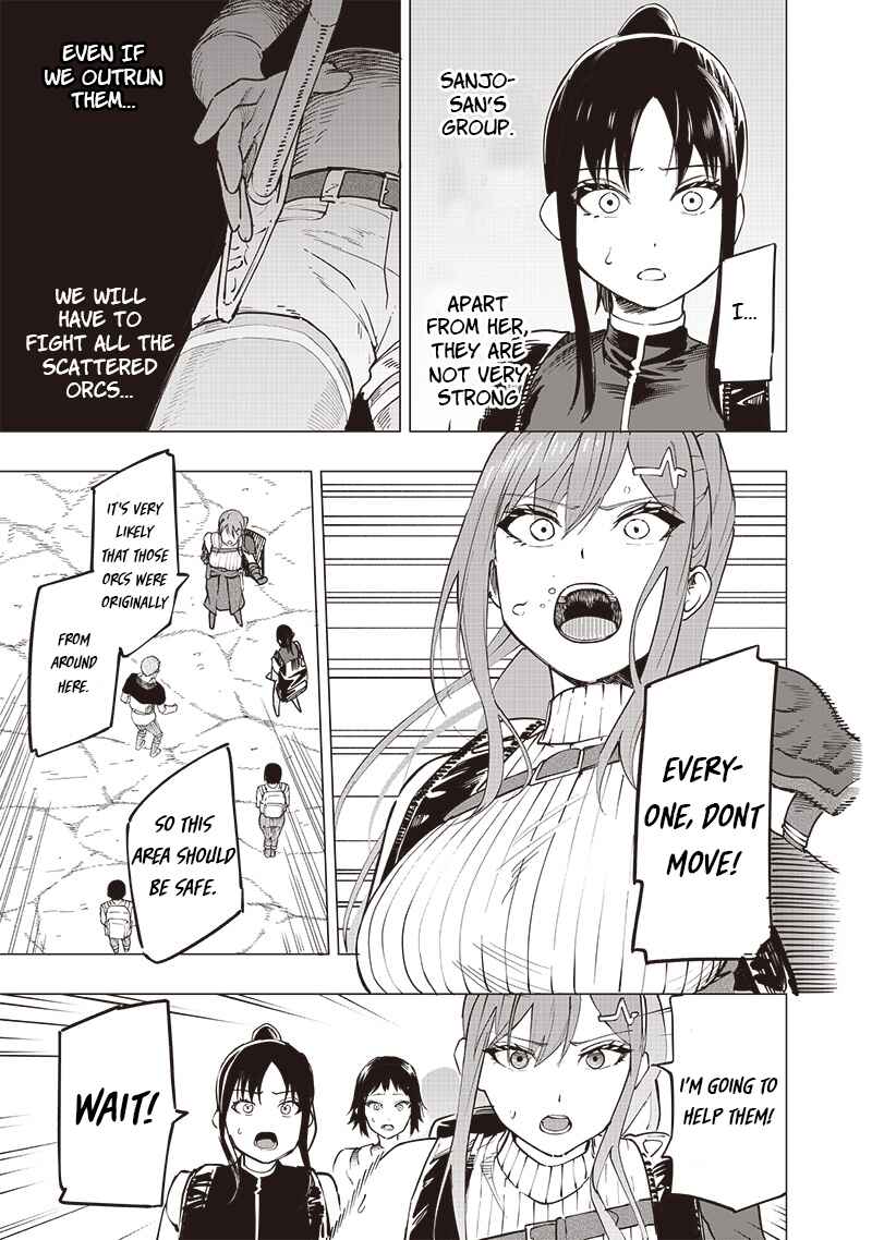 Page 13 Chapter 46 Wazawai no Avalon ~Game Saijaku no Akuyaku Debu ni Teni Shita kedo, Ore dake Yasereba Tsuyokute New Game na Sekai datta no de, Saisoku Level Up & Hametsu Flag Kaihi de Kage no Eiyuu wo Mezashimasu~