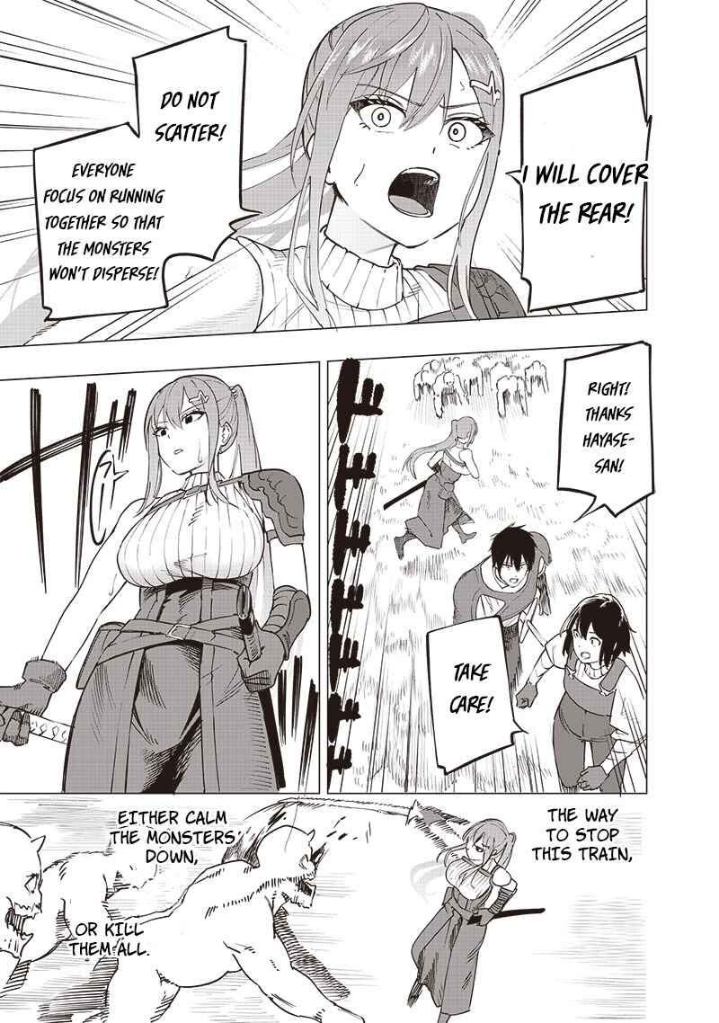 Page 15 Chapter 46 Wazawai no Avalon ~Game Saijaku no Akuyaku Debu ni Teni Shita kedo, Ore dake Yasereba Tsuyokute New Game na Sekai datta no de, Saisoku Level Up & Hametsu Flag Kaihi de Kage no Eiyuu wo Mezashimasu~
