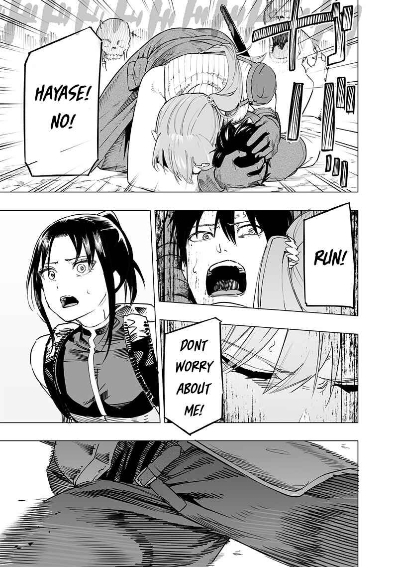 Page 17 Chapter 46 Wazawai no Avalon ~Game Saijaku no Akuyaku Debu ni Teni Shita kedo, Ore dake Yasereba Tsuyokute New Game na Sekai datta no de, Saisoku Level Up & Hametsu Flag Kaihi de Kage no Eiyuu wo Mezashimasu~