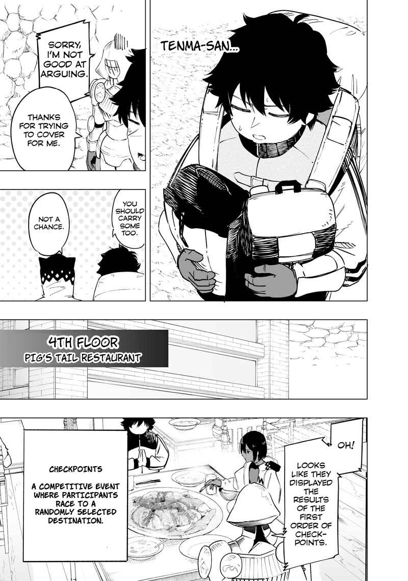 Page 5 Chapter 46 Wazawai no Avalon ~Game Saijaku no Akuyaku Debu ni Teni Shita kedo, Ore dake Yasereba Tsuyokute New Game na Sekai datta no de, Saisoku Level Up & Hametsu Flag Kaihi de Kage no Eiyuu wo Mezashimasu~