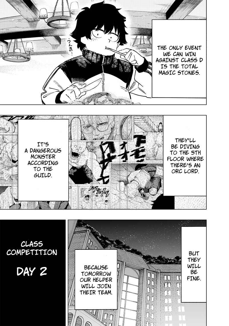 Page 7 Chapter 46 Wazawai no Avalon ~Game Saijaku no Akuyaku Debu ni Teni Shita kedo, Ore dake Yasereba Tsuyokute New Game na Sekai datta no de, Saisoku Level Up & Hametsu Flag Kaihi de Kage no Eiyuu wo Mezashimasu~