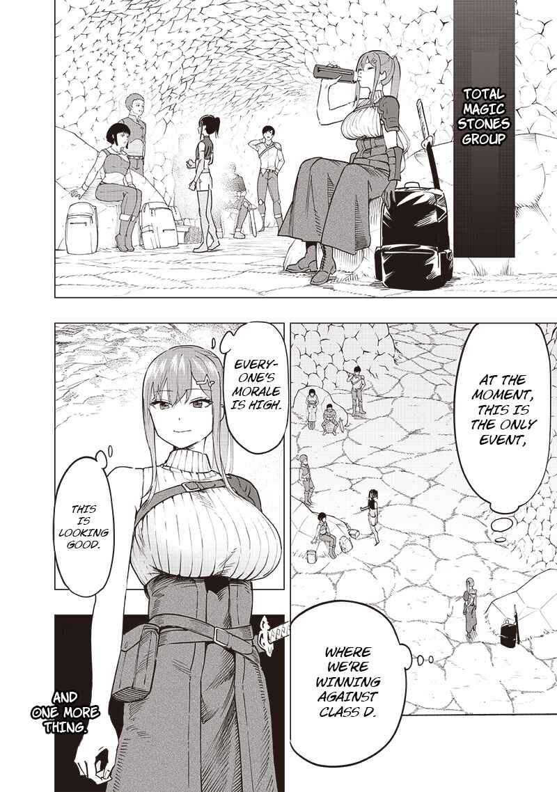 Page 8 Chapter 46 Wazawai no Avalon ~Game Saijaku no Akuyaku Debu ni Teni Shita kedo, Ore dake Yasereba Tsuyokute New Game na Sekai datta no de, Saisoku Level Up & Hametsu Flag Kaihi de Kage no Eiyuu wo Mezashimasu~