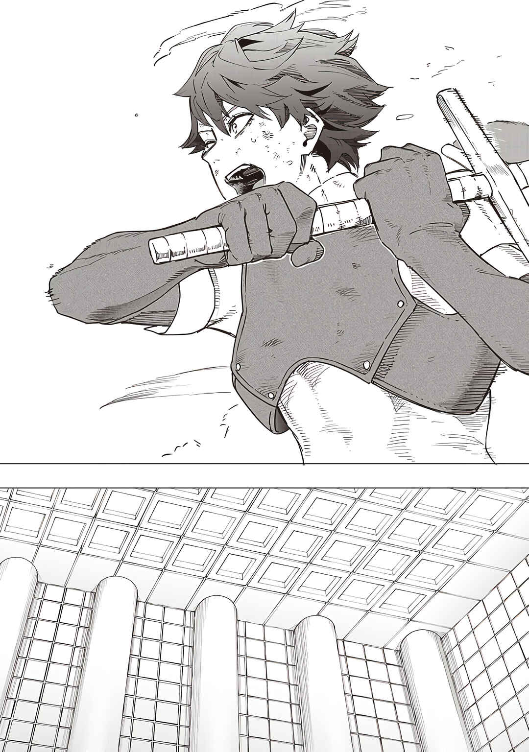 Page 11 Chapter 42 Wazawai no Avalon ~Game Saijaku no Akuyaku Debu ni Teni Shita kedo, Ore dake Yasereba Tsuyokute New Game na Sekai datta no de, Saisoku Level Up & Hametsu Flag Kaihi de Kage no Eiyuu wo Mezashimasu~