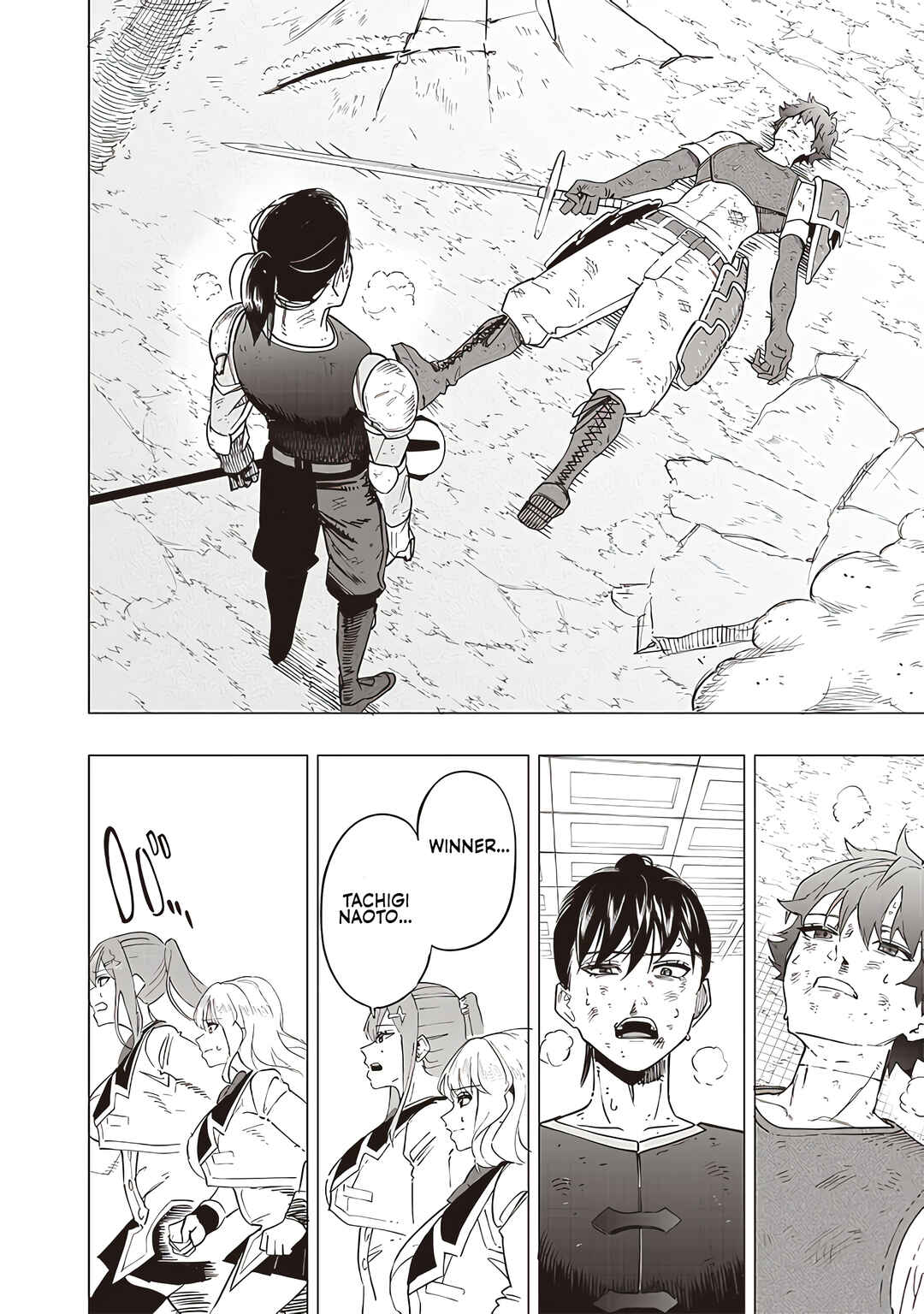 Page 13 Chapter 42 Wazawai no Avalon ~Game Saijaku no Akuyaku Debu ni Teni Shita kedo, Ore dake Yasereba Tsuyokute New Game na Sekai datta no de, Saisoku Level Up & Hametsu Flag Kaihi de Kage no Eiyuu wo Mezashimasu~