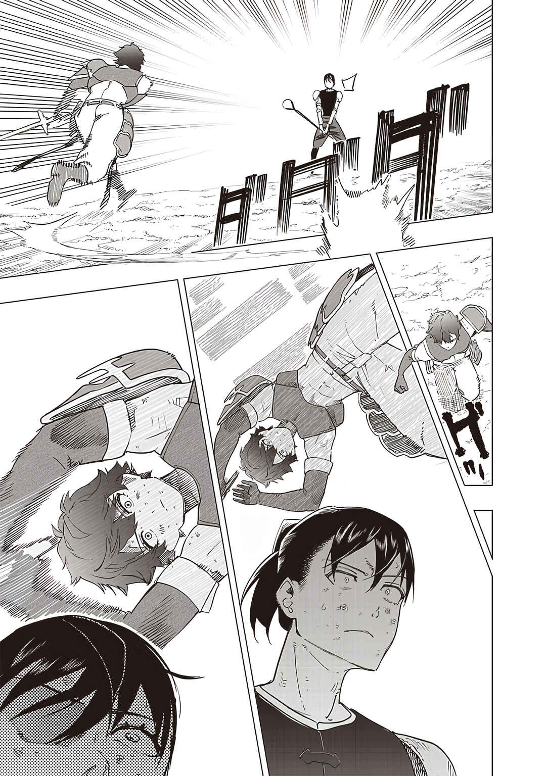 Page 6 Chapter 42 Wazawai no Avalon ~Game Saijaku no Akuyaku Debu ni Teni Shita kedo, Ore dake Yasereba Tsuyokute New Game na Sekai datta no de, Saisoku Level Up & Hametsu Flag Kaihi de Kage no Eiyuu wo Mezashimasu~