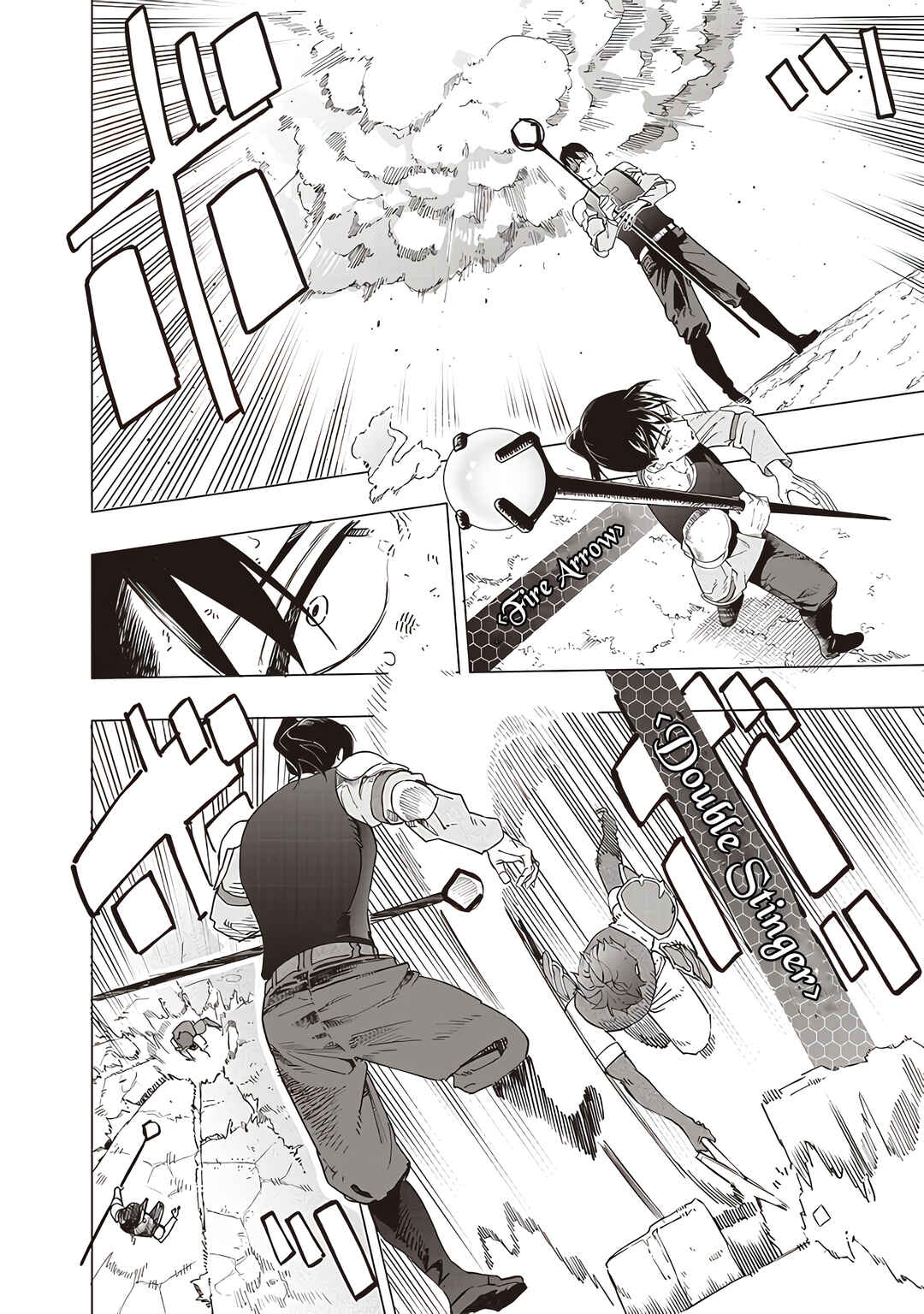Page 7 Chapter 42 Wazawai no Avalon ~Game Saijaku no Akuyaku Debu ni Teni Shita kedo, Ore dake Yasereba Tsuyokute New Game na Sekai datta no de, Saisoku Level Up & Hametsu Flag Kaihi de Kage no Eiyuu wo Mezashimasu~