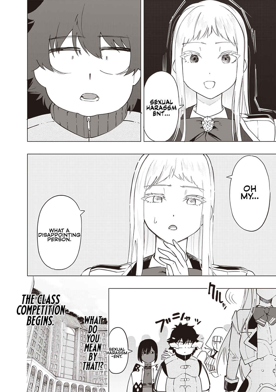 Page 10 Chapter 45 Wazawai no Avalon ~Game Saijaku no Akuyaku Debu ni Teni Shita kedo, Ore dake Yasereba Tsuyokute New Game na Sekai datta no de, Saisoku Level Up & Hametsu Flag Kaihi de Kage no Eiyuu wo Mezashimasu~