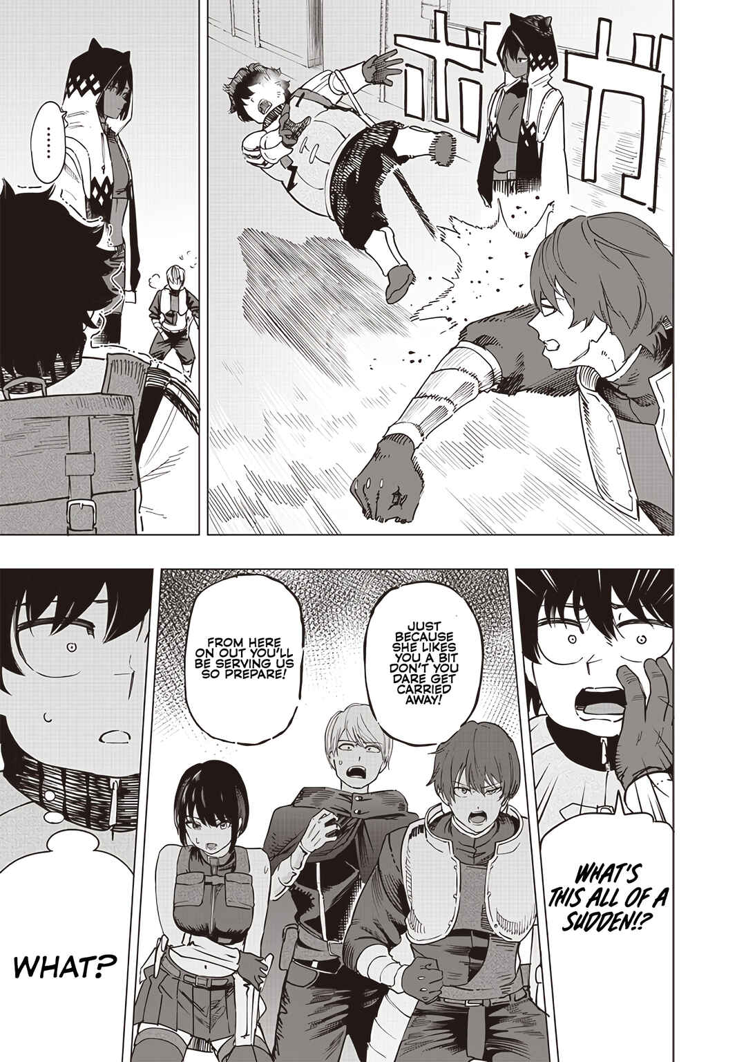Page 15 Chapter 45 Wazawai no Avalon ~Game Saijaku no Akuyaku Debu ni Teni Shita kedo, Ore dake Yasereba Tsuyokute New Game na Sekai datta no de, Saisoku Level Up & Hametsu Flag Kaihi de Kage no Eiyuu wo Mezashimasu~