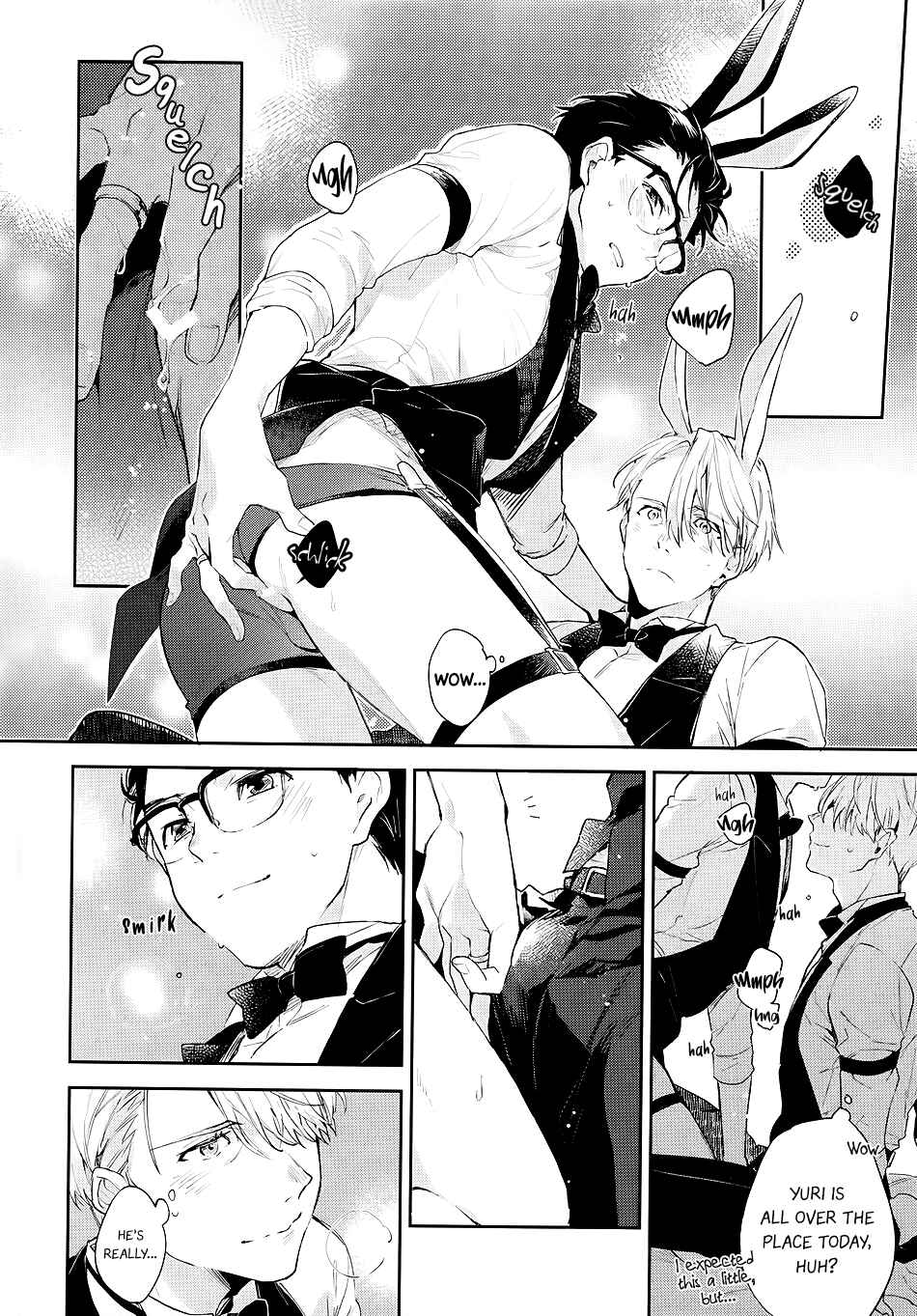 Page 13 Chapter Unknown_a20b Yuri!!! on Ice - PL@Y-BOYS (Doujinshi)