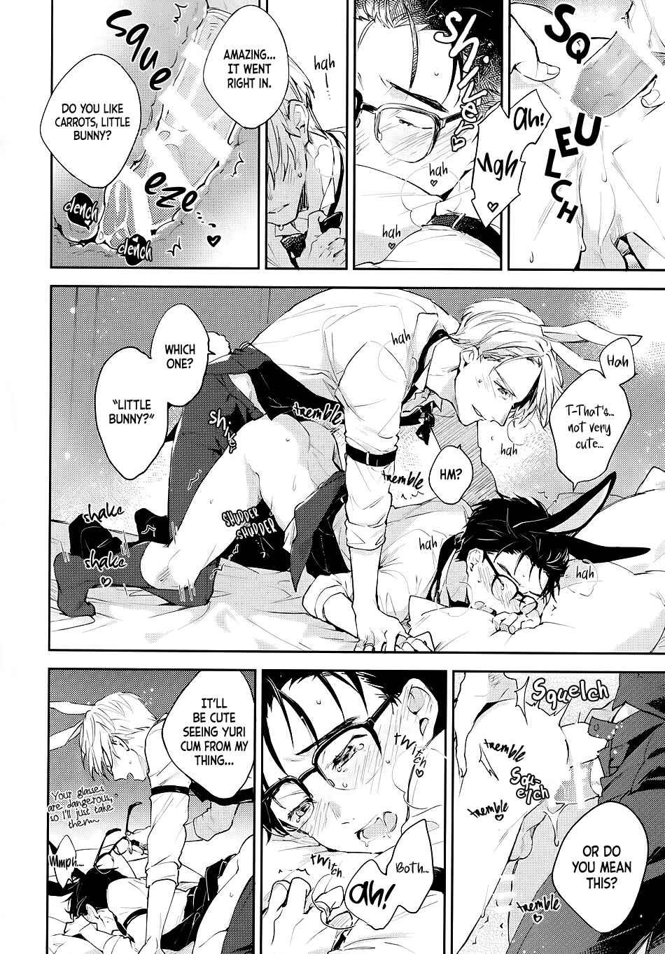 Page 15 Chapter Unknown_a20b Yuri!!! on Ice - PL@Y-BOYS (Doujinshi)