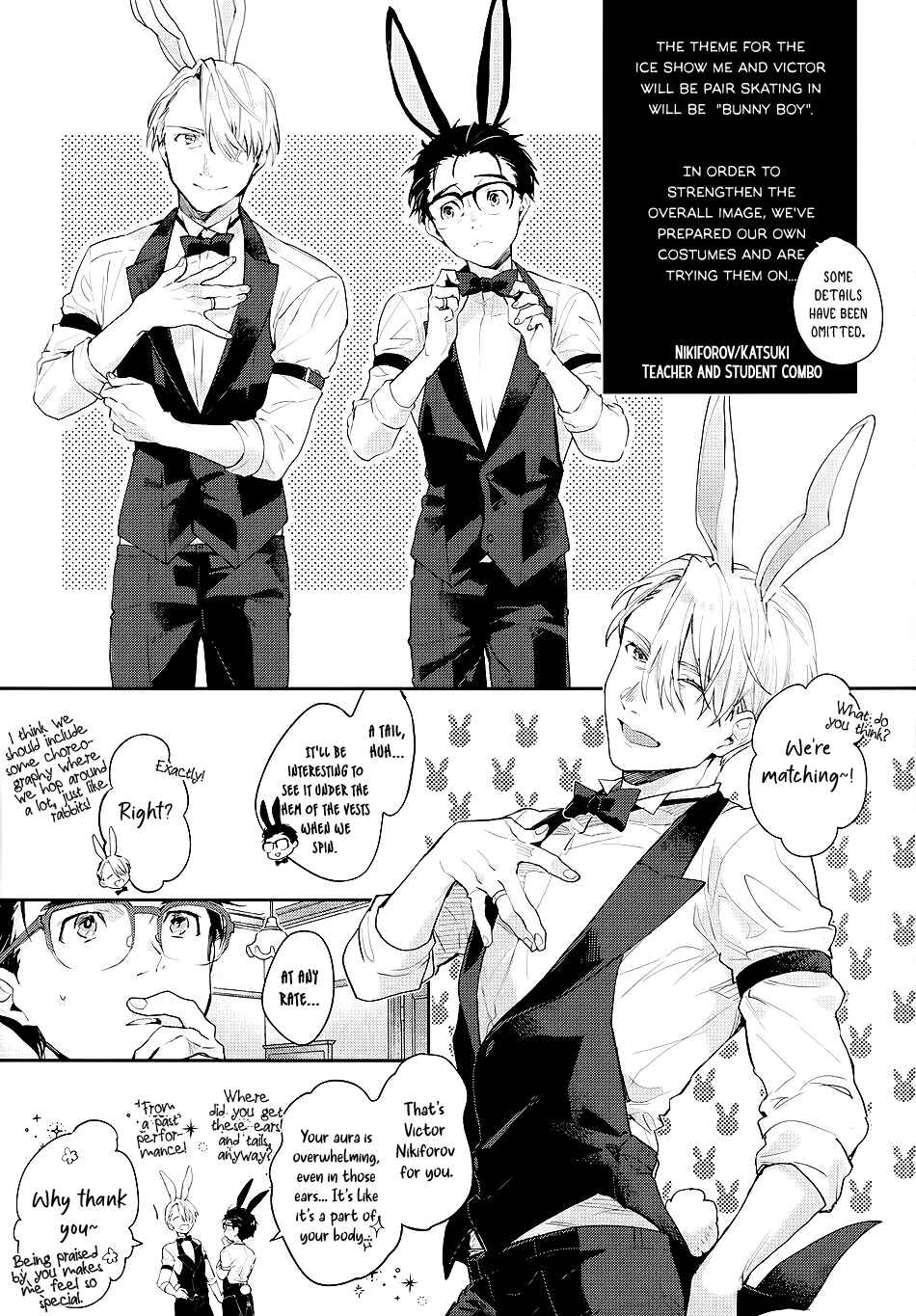 Page 4 Chapter Unknown_a20b Yuri!!! on Ice - PL@Y-BOYS (Doujinshi)