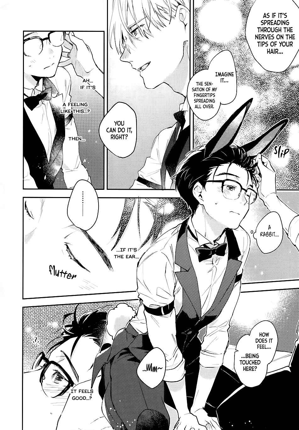 Page 7 Chapter Unknown_a20b Yuri!!! on Ice - PL@Y-BOYS (Doujinshi)