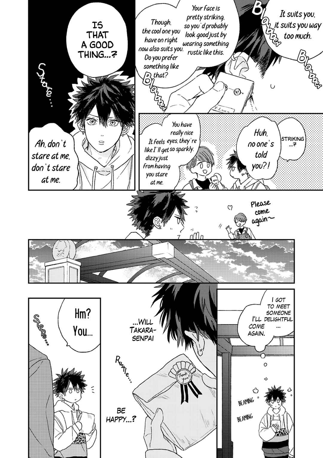 Page 18 Chapter 2 Takara no Biidoro