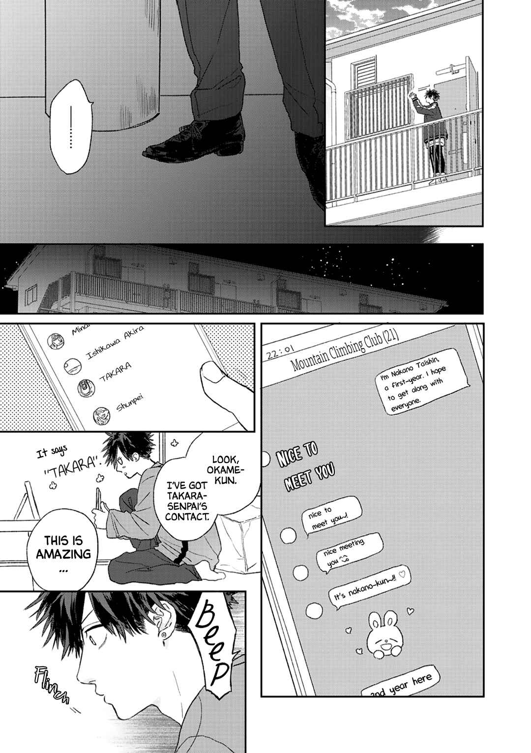 Page 29 Chapter 2 Takara no Biidoro