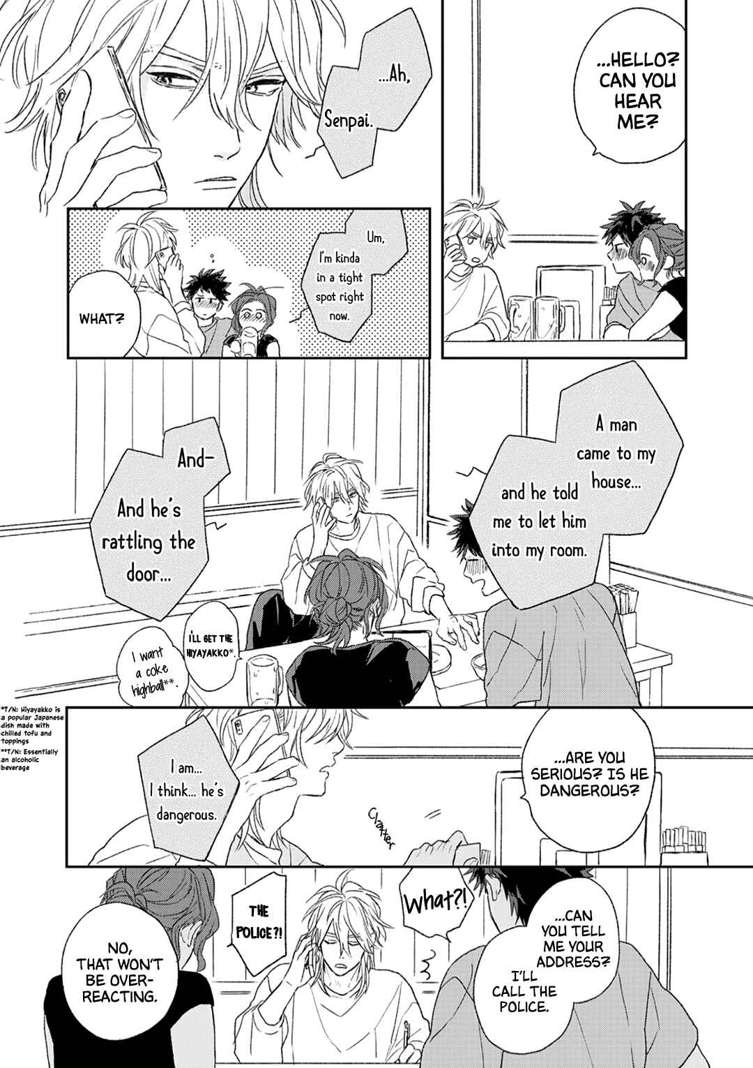 Page 34 Chapter 2 Takara no Biidoro