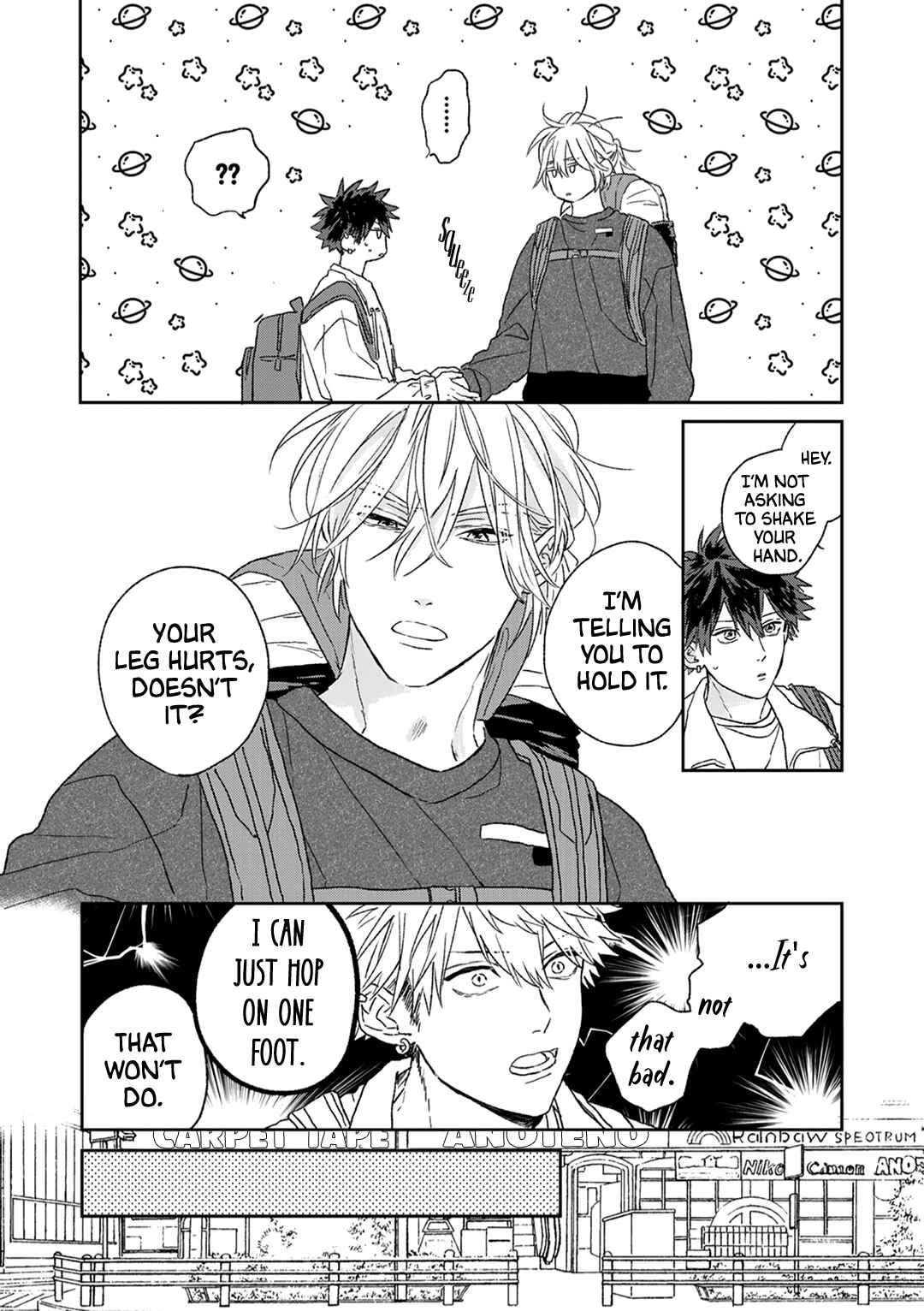 Page 5 Chapter 2 Takara no Biidoro
