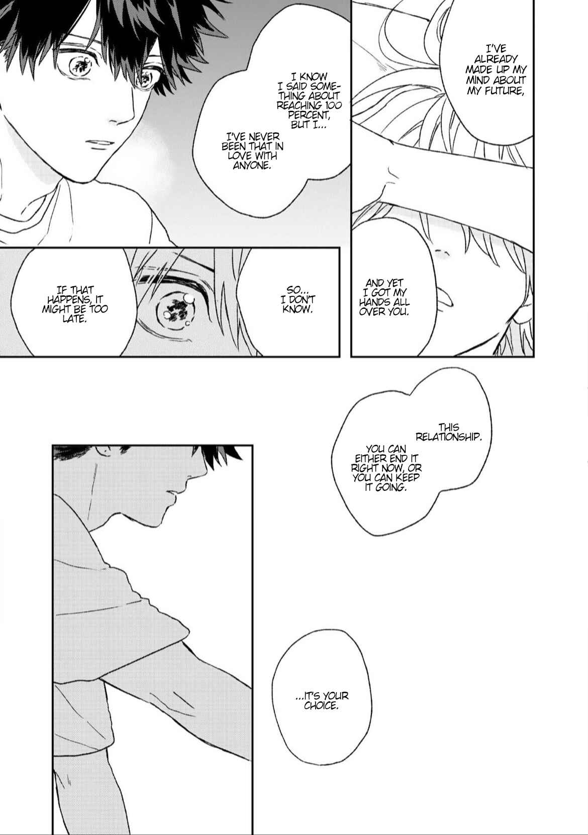 Page 32 Chapter 6 Takara no Biidoro