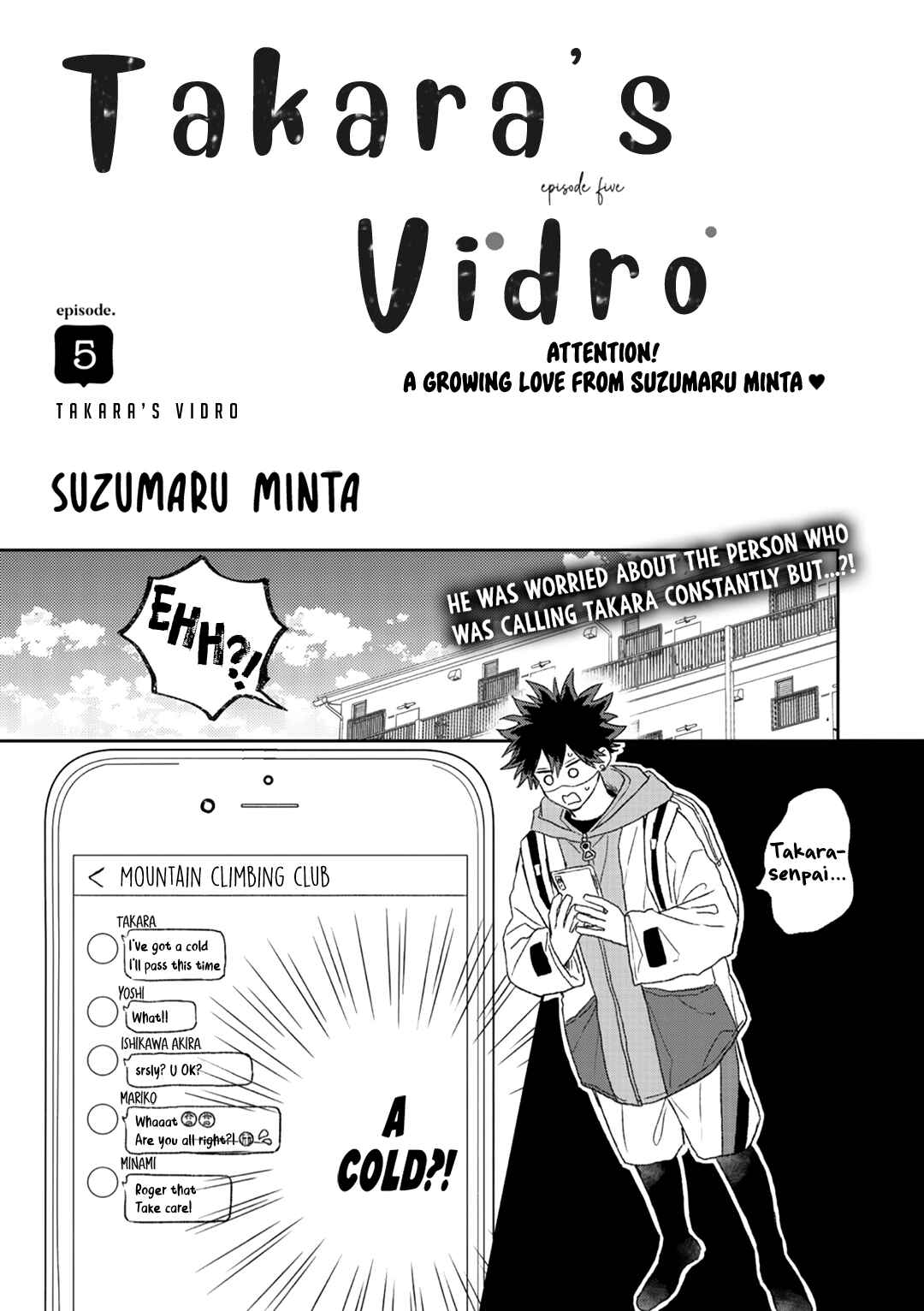 Page 2 Chapter 5 Takara no Biidoro