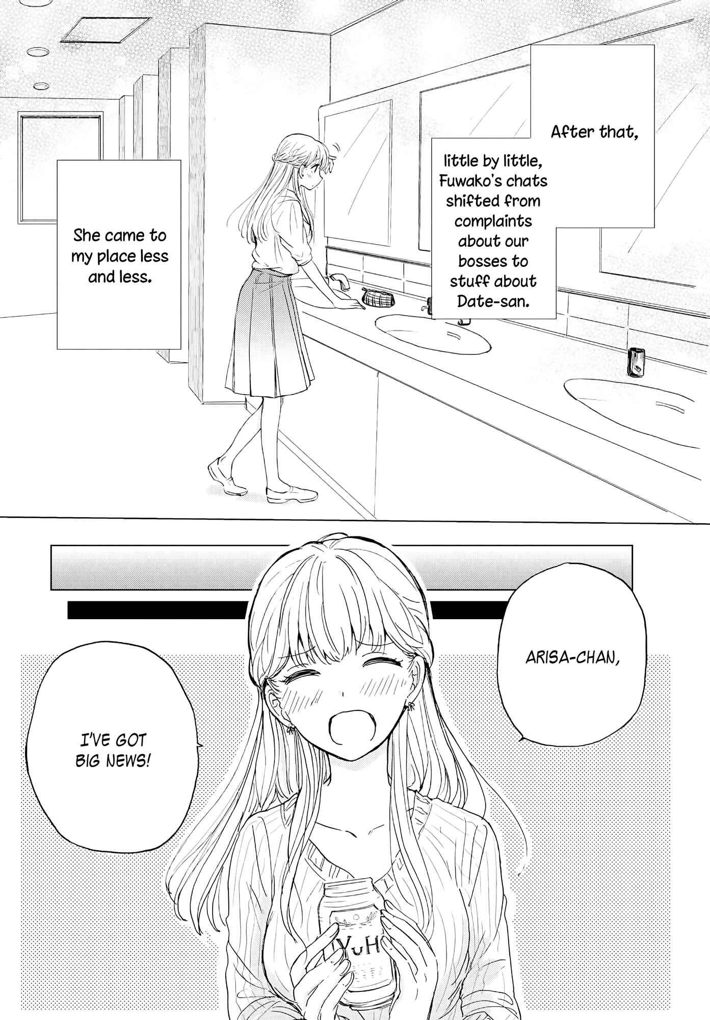 Page 12 Chapter 6 Kimi no Tame ni Sekai wa Aru