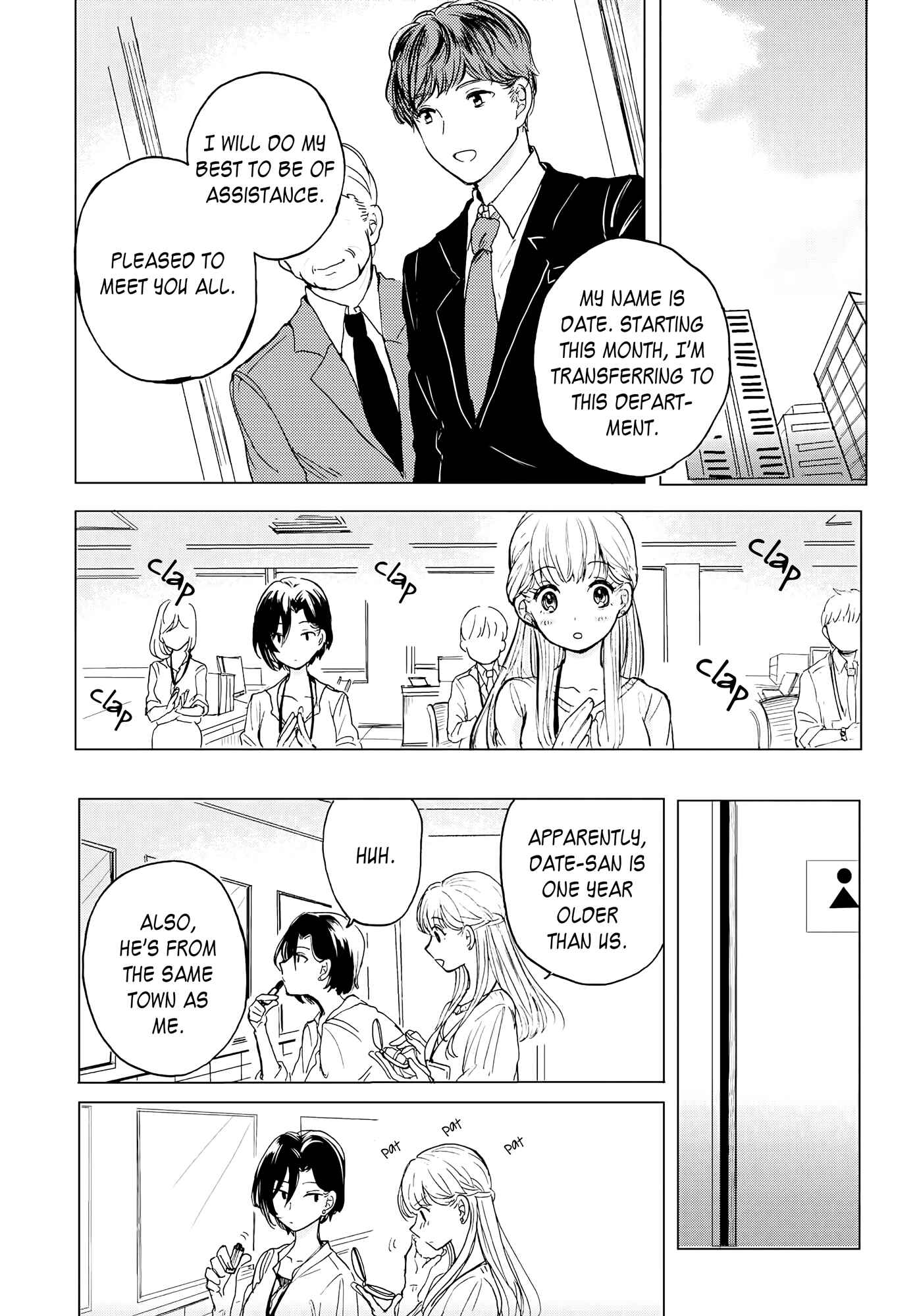 Page 9 Chapter 6 Kimi no Tame ni Sekai wa Aru
