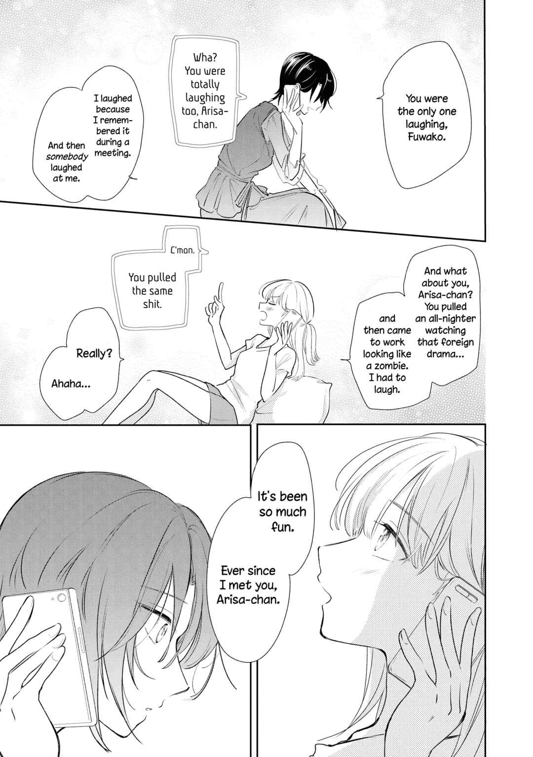 Page 3 Chapter 6.5 Kimi no Tame ni Sekai wa Aru