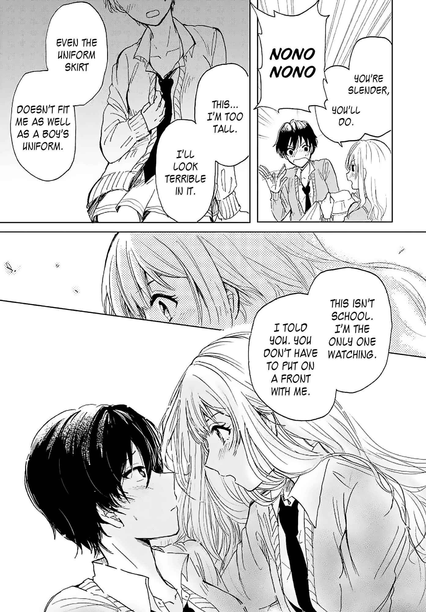 Page 17 Chapter 4 Kimi no Tame ni Sekai wa Aru