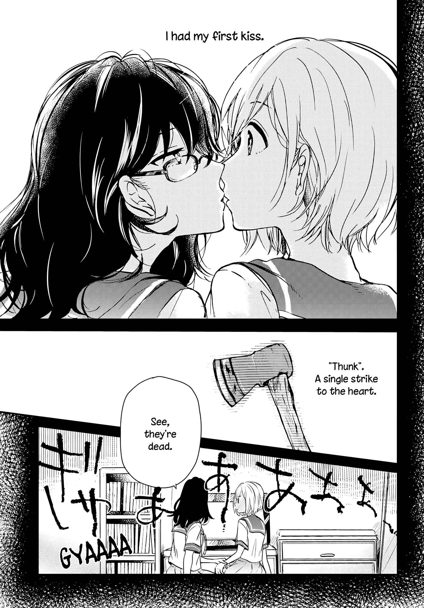 Page 7 Chapter 3 Kimi no Tame ni Sekai wa Aru
