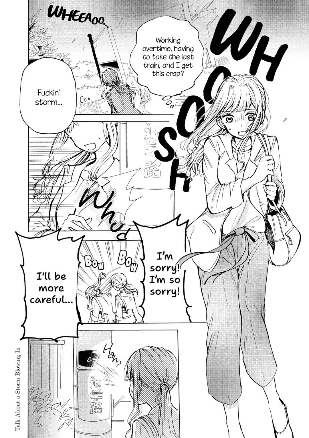 Page 1 Chapter 2 Kimi no Tame ni Sekai wa Aru