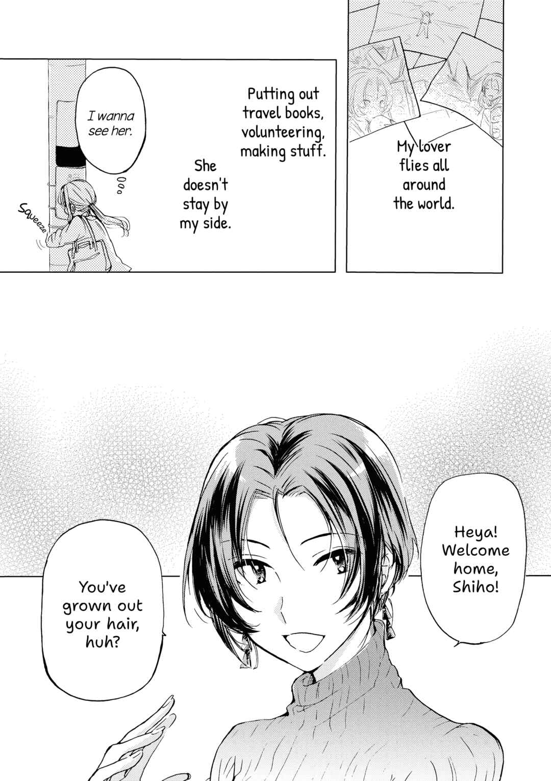 Page 3 Chapter 2 Kimi no Tame ni Sekai wa Aru